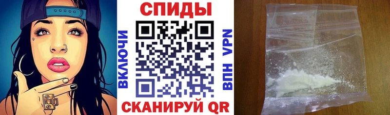 АМФЕТАМИН Premium Майкоп