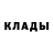 Первитин пудра Maria McPhail