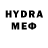 МЕТАДОН methadone SvinkiShow