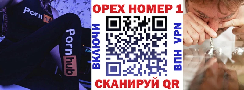 Кокаин Колумбийский  Майкоп 