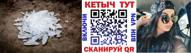 КЕТАМИН VHQ  Майкоп 