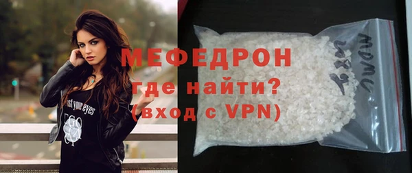 кокаин VHQ Балабаново