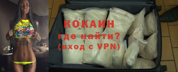 ПСИЛОЦИБИНОВЫЕ ГРИБЫ Баксан