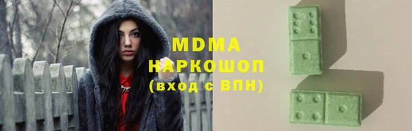 мефедрон мука Алексин