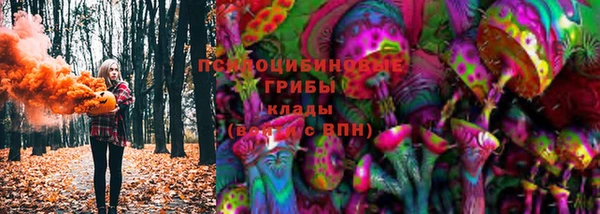 кокаин VHQ Балабаново