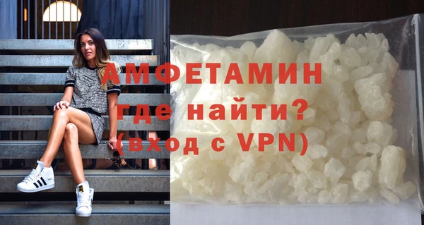 ПСИЛОЦИБИНОВЫЕ ГРИБЫ Баксан