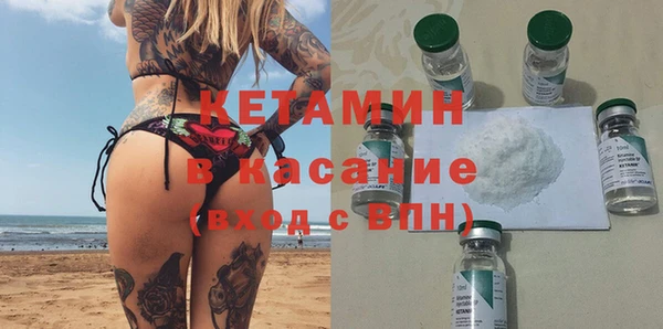 шишки Балахна