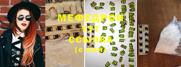 кокаин VHQ Балабаново