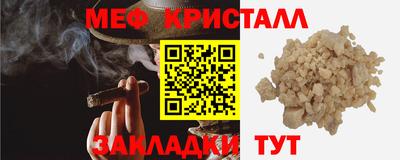 марки nbome Ирбит