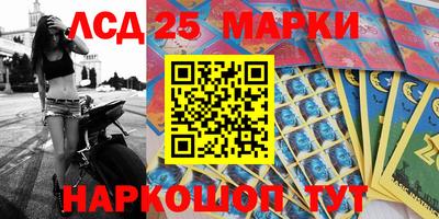 прущие крисы Изобильный