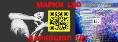 spice Заводоуковск