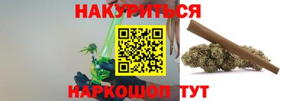 амф Ипатово