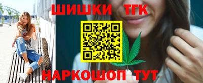 герыч Жуковский