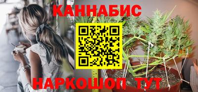 амф Ипатово