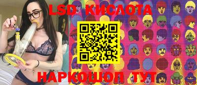 амфетамин Заволжье