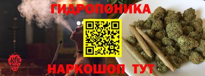 прущие крисы Изобильный