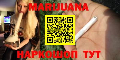 прущие крисы Изобильный