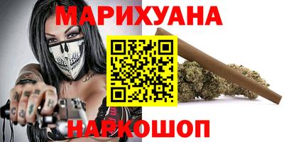 прущие крисы Изобильный