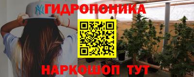 амфетамин Заволжье