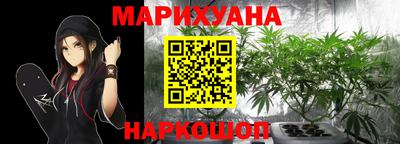 герыч Жуковский