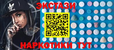 прущие крисы Изобильный