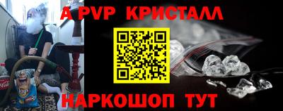 марки nbome Ирбит