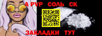 марки nbome Ирбит