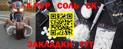 марки nbome Ирбит