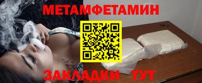 прущие крисы Изобильный