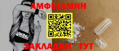 прущие крисы Изобильный