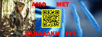марки nbome Ирбит