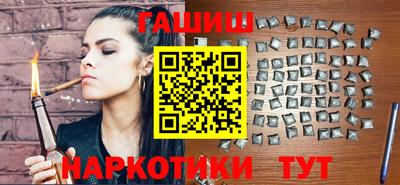 амф Ипатово