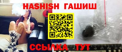 герыч Жуковский
