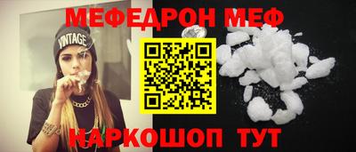 герыч Жуковский