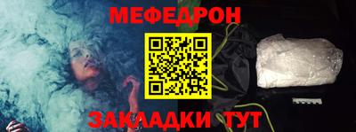 марки nbome Ирбит