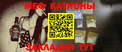 марки nbome Ирбит