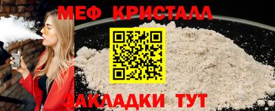 прущие крисы Изобильный
