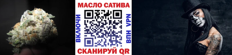 Дистиллят ТГК вейп с тгк купить сайты OMG ссылки Майкоп